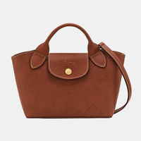 珑骧 Shopper XS Épure 手提单肩斜挎包 女款（香港仓发货）