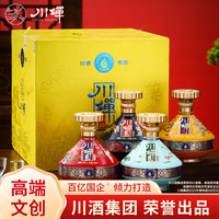 四川省酒业集团 川婵 52度 浓香型白酒 500ml*4礼盒