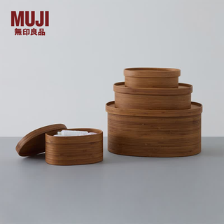 MUJI/無印良品 炭化竹收纳盒 椭圆形 浅型 小号