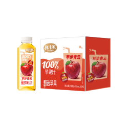 轻上 PER苹果汁100%果汁含量0脂含NFC红心苹果汁饮料饮品整箱  汁鲜味美100%】