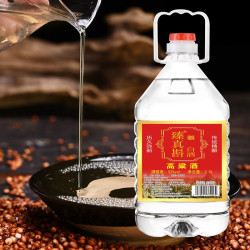 臻真斟 二年陈酿 52%vol 清香型白酒 桶装