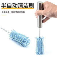 VF 半自动洗杯刷 多功能不锈钢长柄按压旋转刷子 硅胶