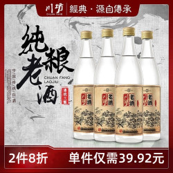 川坊 老酒 52%vol 浓香型白酒 500ml*4瓶