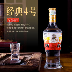 平坝窖酒 经典4号 52%vol 兼香型白酒 500ml