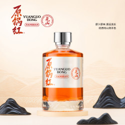 原锅酒 见山 53%vol 清香型白酒 500ml