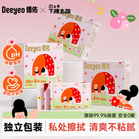 德佑 女性乳酸菌湿厕纸 64片