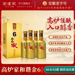 高炉家 和谐年份家酒 40.8%vol 浓香型白酒 500ml