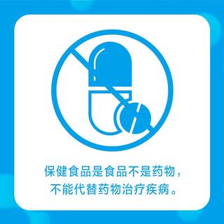 蒙牛 冠益乳健字号免疫力发酵乳 200g*4瓶