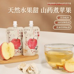 布拉粉 小兔团团山药煮苹果芡实茯苓莲子四神汤元养水儿童健康饮料