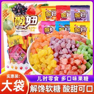 珍南旺 网红糖果混合水果软糖 100g*3+30g*2