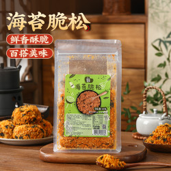 劣狐狐 海苔脆松金丝肉酥 100g*3+30g*2 烘焙专用