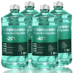 汽车玻璃水油膜去除剂 500ml