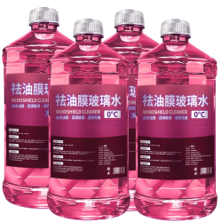 去油膜玻璃水 防雨镀膜车玻璃水 去污强效清洁 冬天防冻 四季通用
