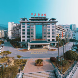 龙胜华美国际大酒店1晚
