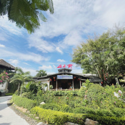 深圳观澜山水田园酒店1晚+双人景区入园门票+双人汤泉门票