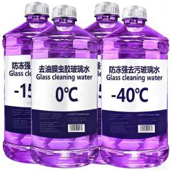 轩之梦 去油膜玻璃水 强力去污 1大桶