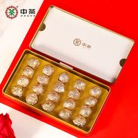 中茶 玫瑰小金宝普洱熟茶 100g(5g*20枚)