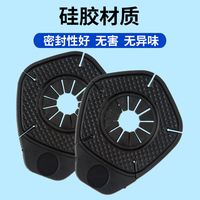 汽车雨刷孔保护罩硅胶垫防尘防护