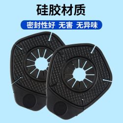 汽车雨刷孔保护罩硅胶垫防尘防护
