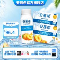 安慕希 伊利酸奶整箱常温牛奶乳品早餐酸牛奶 黄桃燕麦200g*8盒*2箱 5-6月