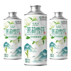 斯帝威 茉莉雪芽精酿啤酒中式茉莉花茶啤 750mL 1瓶