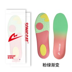 音速猫 全能反重力足弓支撑鞋垫丨北体共研