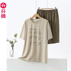 芬腾 FX27921164 纯棉短袖短裤睡衣套装 杏色 XL