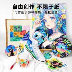 touch mark 泰驰Touchmark软头直液式丙烯马克笔小学生美术专用80色120色儿童水彩笔初中生不透色可叠色漫洛pro画画笔