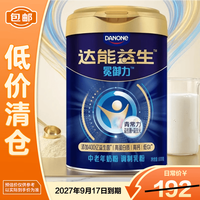 达能益生 送礼成人中老年奶粉低GI益生组合800g*1罐营养代餐