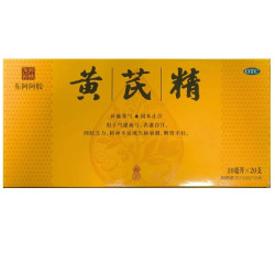 东阿阿胶 黄芪精10ml*20支 ，大药房OTC，补血养气 固本止汗 气虚血亏