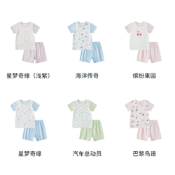 丽婴房 一级A类 云朵棉 短袖+短裤*2套 多款任选