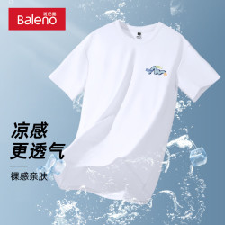 班尼路 夏季舒爽透气四周弹力青少年日常百搭半截袖