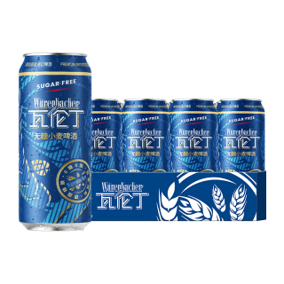 瓦伦丁 Wurenbacher）德国进口无糖小麦啤酒500ml*1听 0糖低卡 麦香浓郁