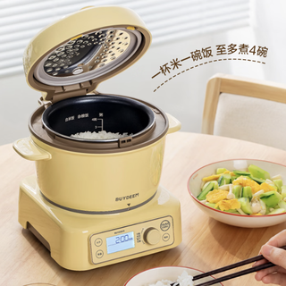 BUYDEEM 北鼎 R311 分体式电饭煲 小鹅黄