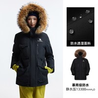 骆驼 羽神Ultra户外羽绒服冬新款男女专业三防外套派克服