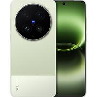 vivo X300 Ultra 蔡司大师镜头群 胶片绿 12GB+256GB 手机