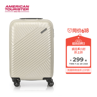 美旅 拉杆箱 行李箱男时尚简约大容量万向轮登机箱 轻盈耐磨旅行箱TV7 TV7升级款-奶白色 28英寸