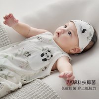 巴厘小猪 叶隐熊踪 中国风莫代尔棉 80cm 婴儿连体衣