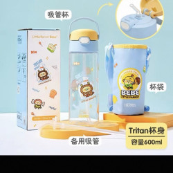 THERMOS 膳魔师 夏季儿童水杯子直饮便携大容量壶外出男女