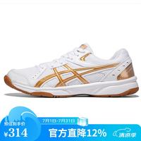 亚瑟士 乒乓球鞋羽毛球鞋室内综合逐鹿系列1053A034 1053A034-103