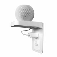 BELIEFLUO Apple Homepod 壁挂支架,插座架,浴室装饰,Google/Echo/电动牙刷节省空间的解决方案(白色,标准)
