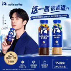 瑞幸咖啡 即享咖啡 300ml*15瓶