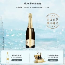 夏桐 Chandon 夏桐 经典 天然高泡葡萄酒 750ml*2瓶