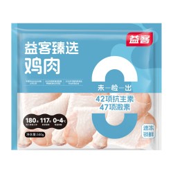 益客 鸡琵琶腿肉