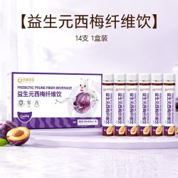孕味食足 益生元西梅汁通排浓缩便秘膳食纤维饮