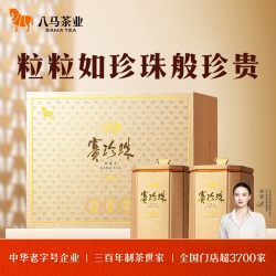 八马 bamatea 八马茶业 赛珍珠1000 特级 铁观音