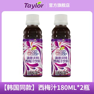 移动端：TAYLOR 泰勒滴普沃特特益生元西梅汁饮料 300ml 袋装