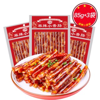天味 小香肠整箱四川宜宾特产中式广味广式烧烤火锅腊肠无淀粉