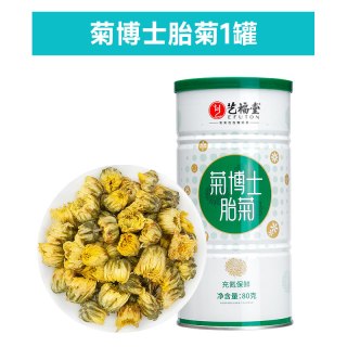 移动端：艺福堂 菊博士胎菊花茶 80g