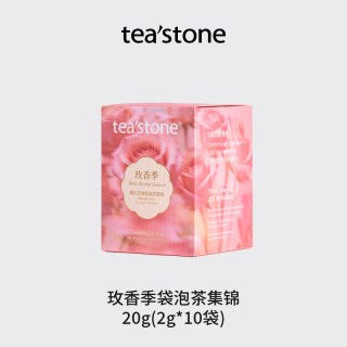 移动端：tea'stone 玫瑰花茶 其他 20g 盒装